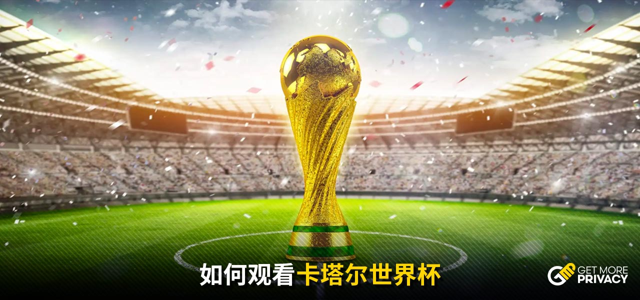 过索赔改变